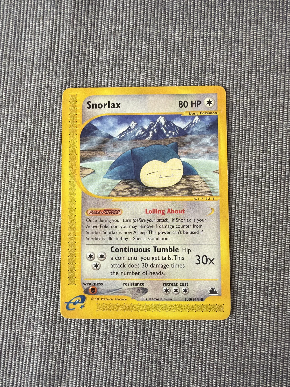 Card