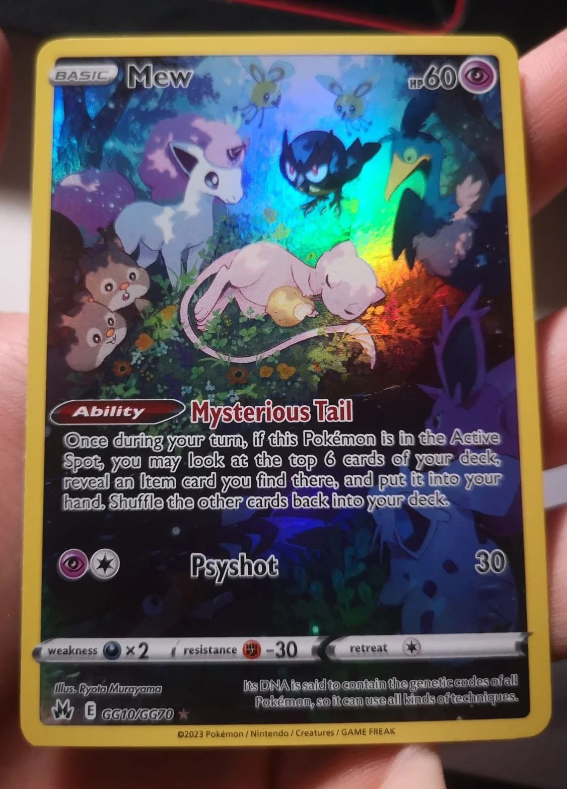 Card