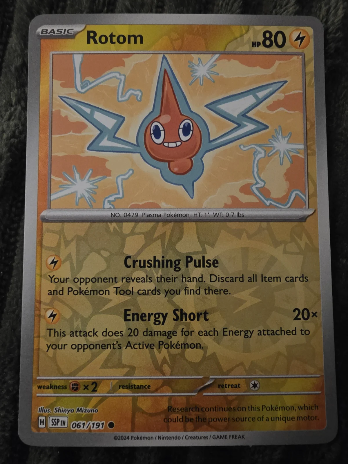 Card
