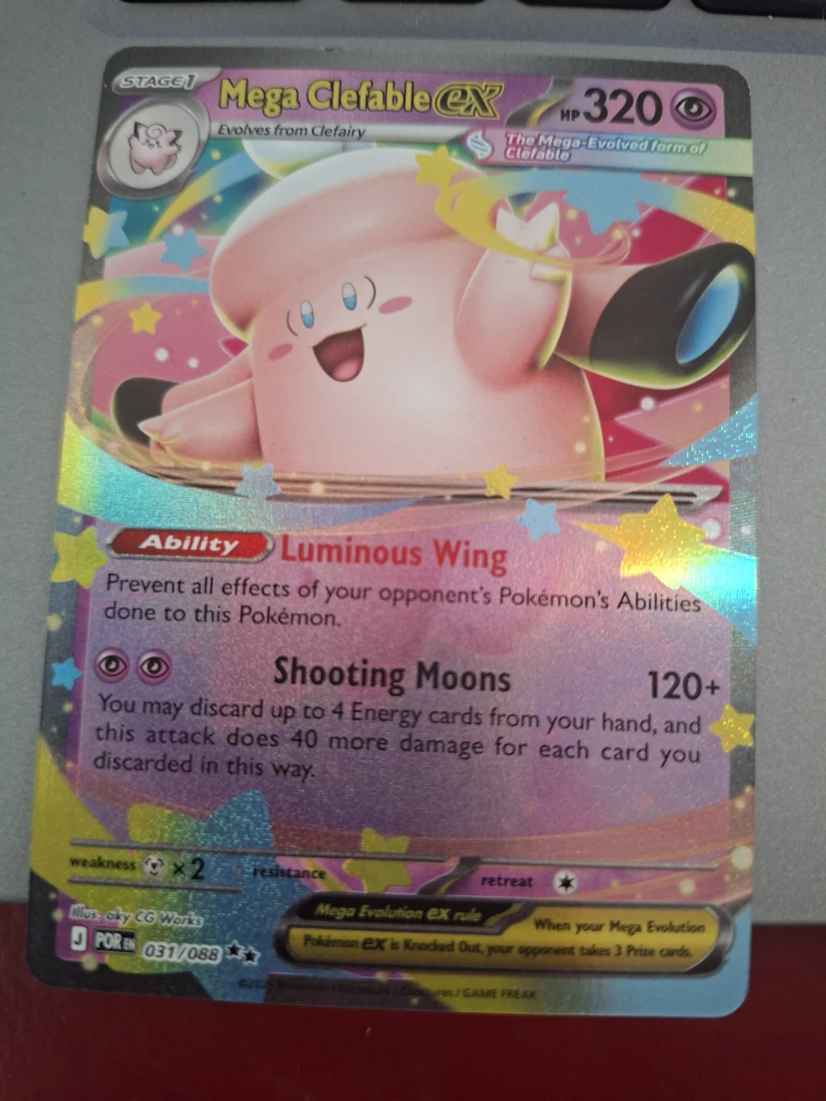 Card