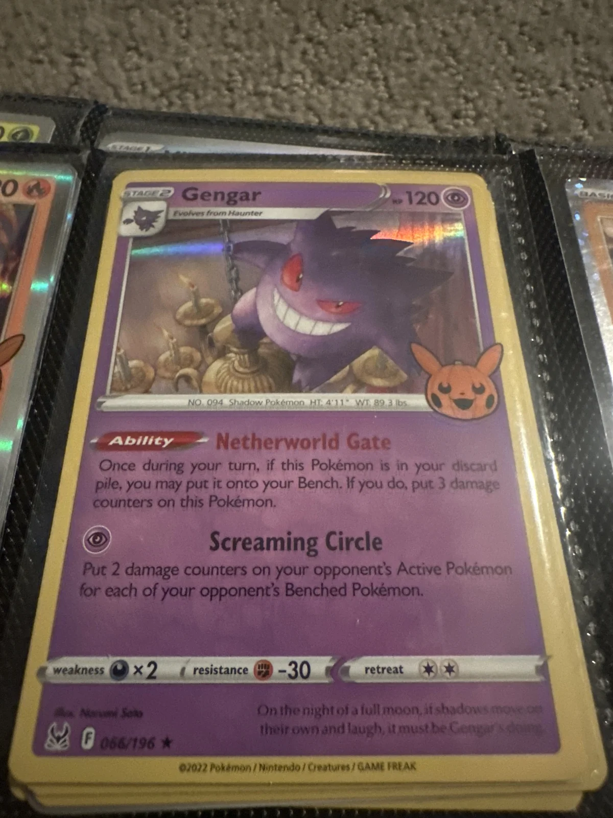 Card