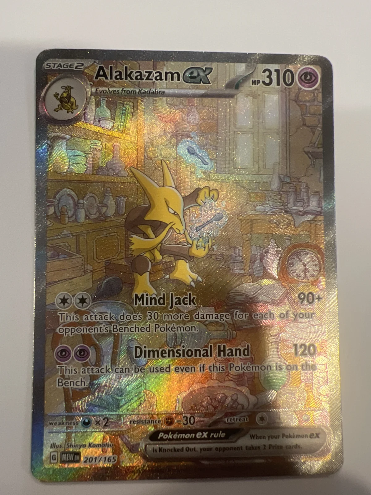 Card