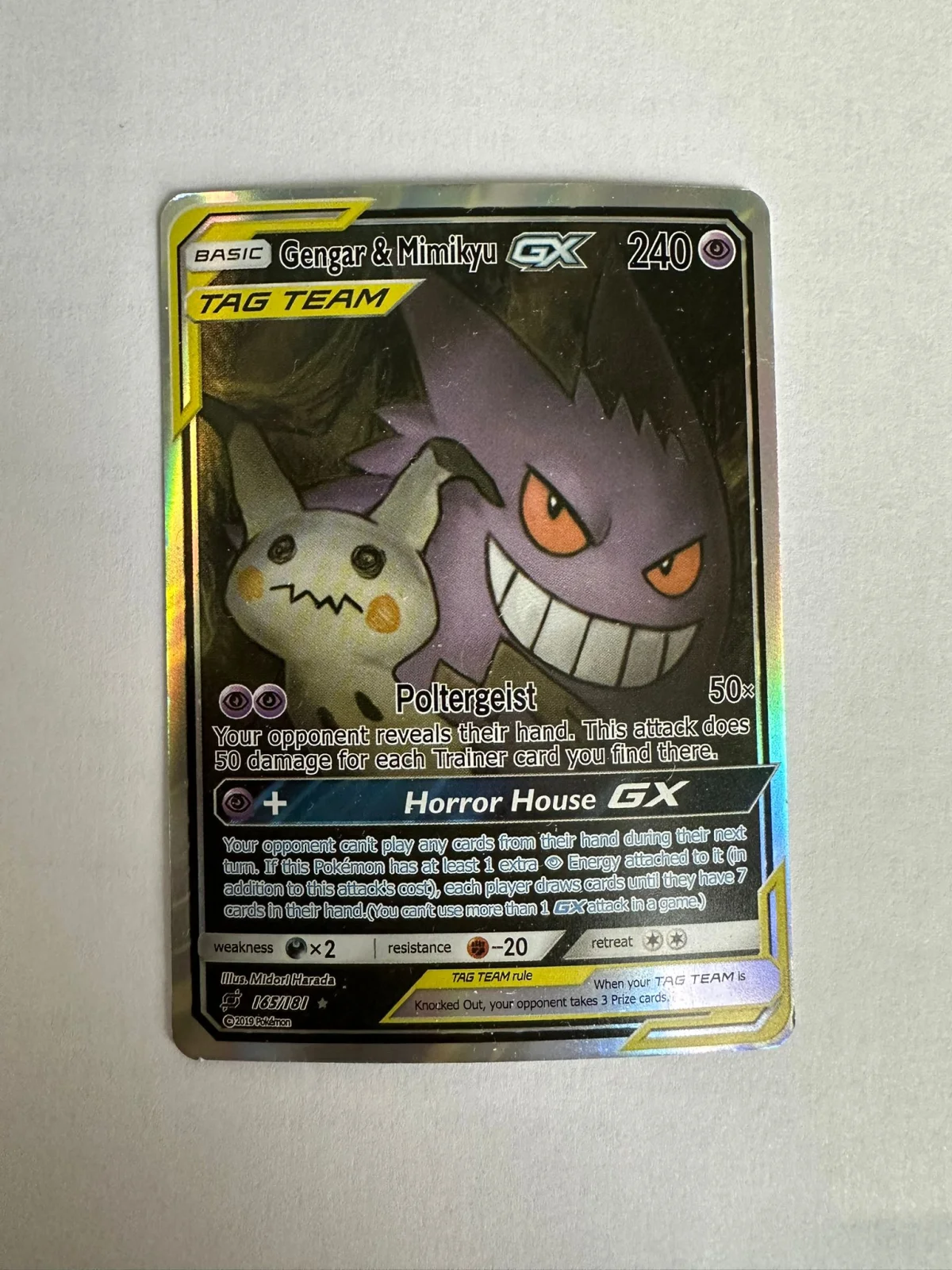 Card