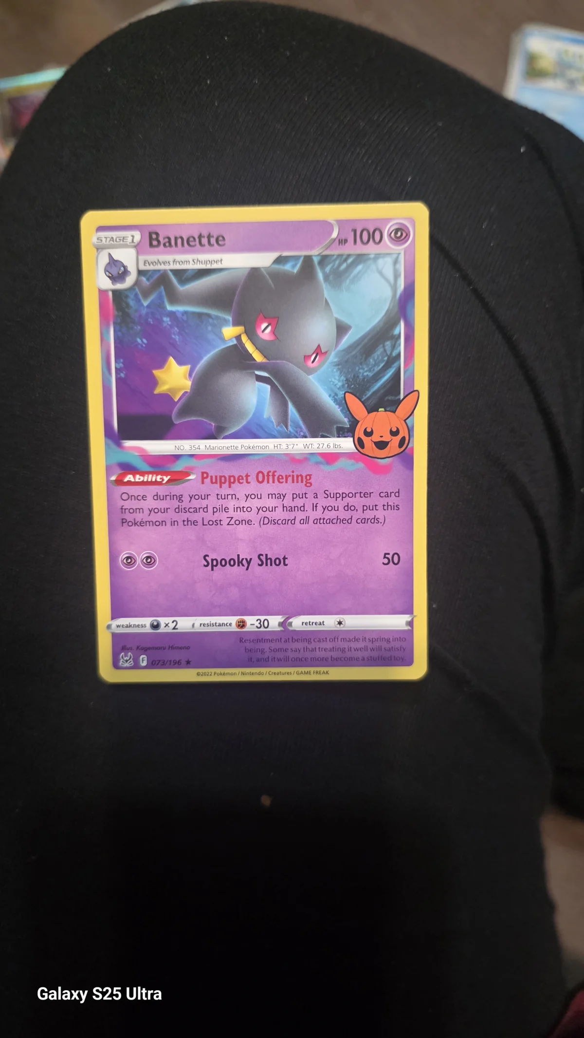 Card