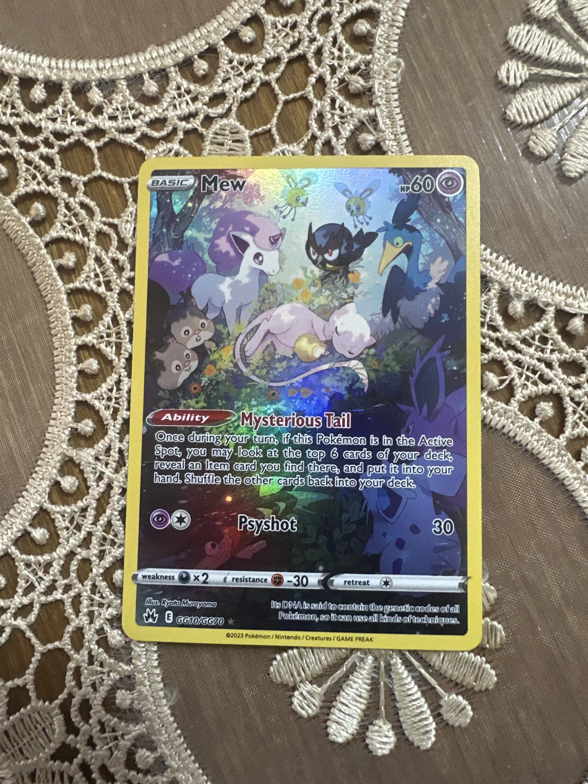 Card