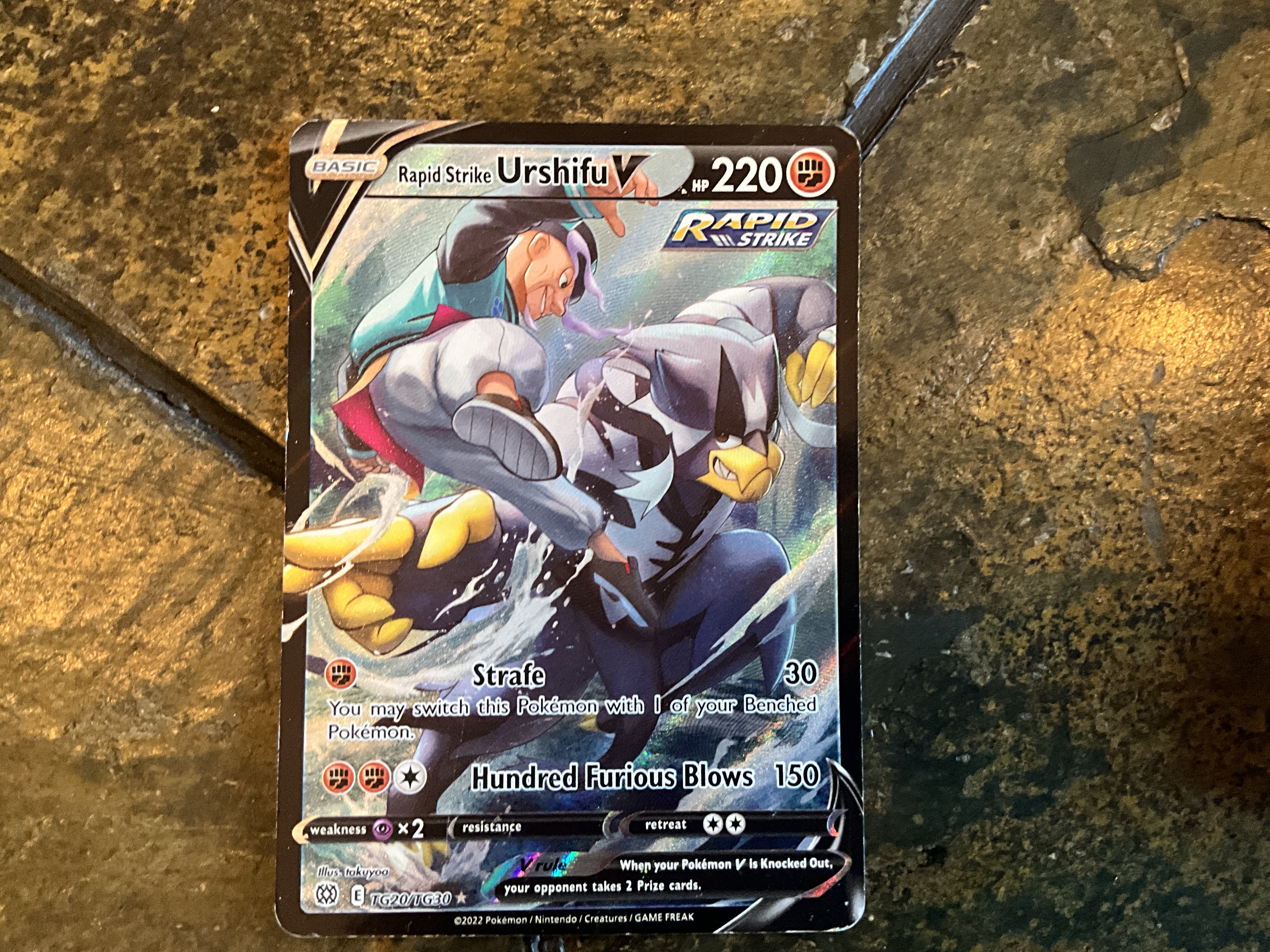 Card