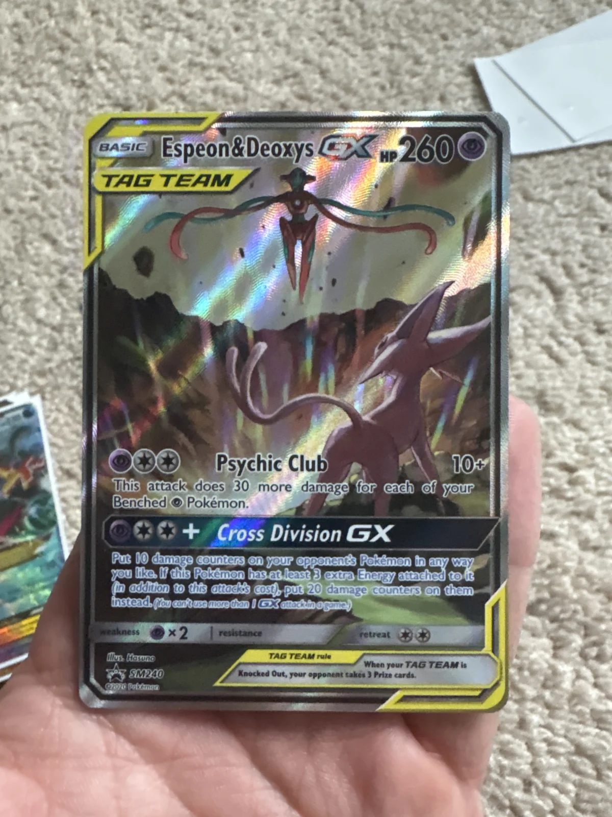 Card