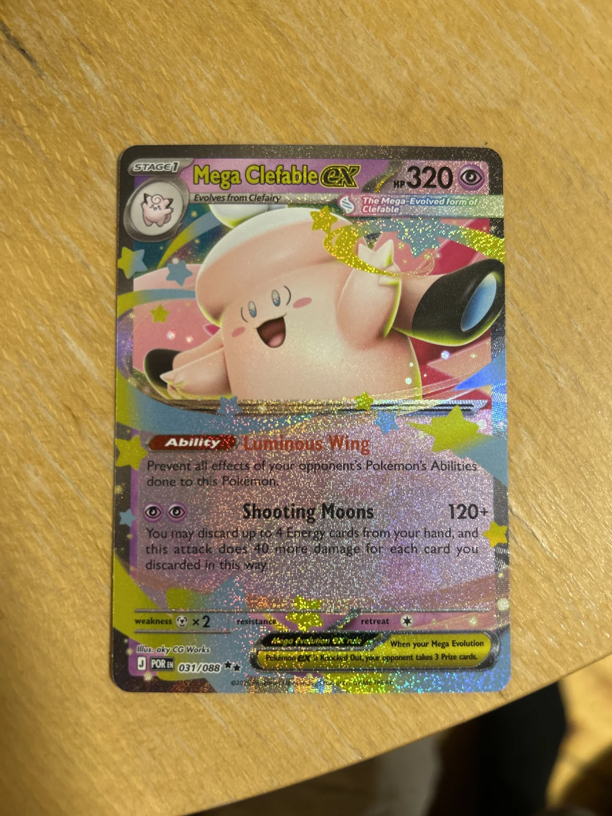 Card