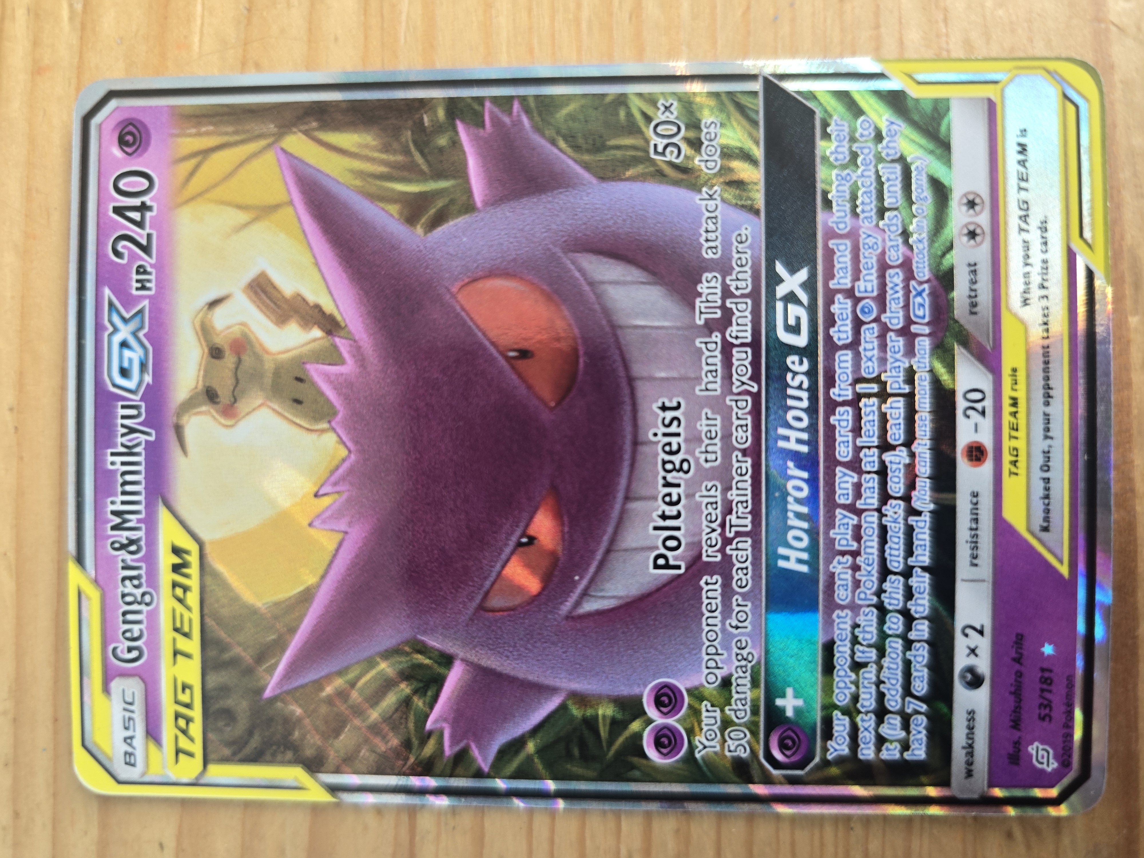 Card