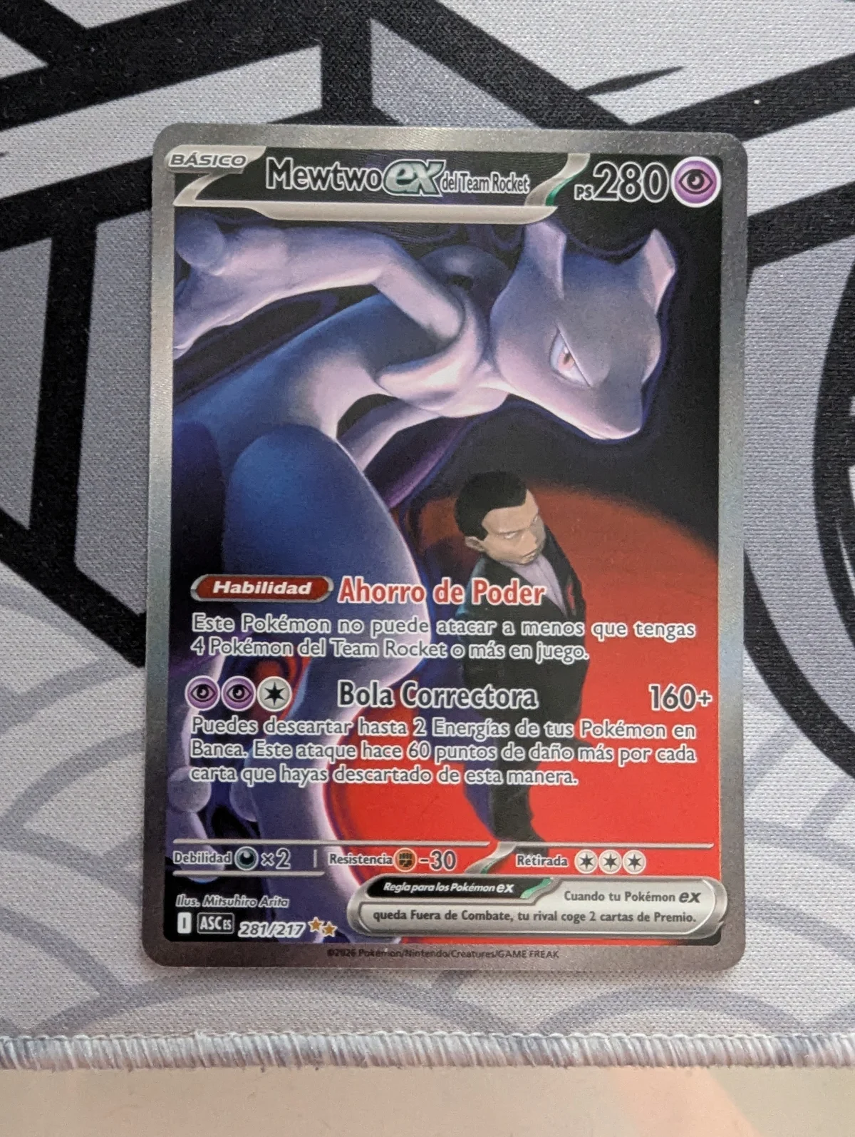 Card