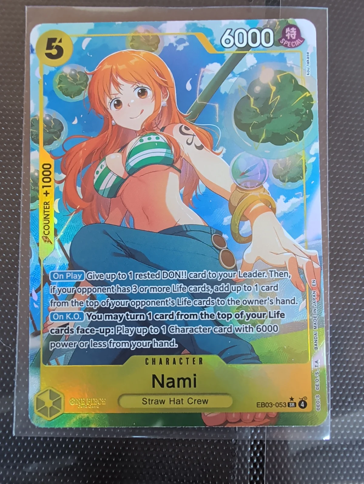Card