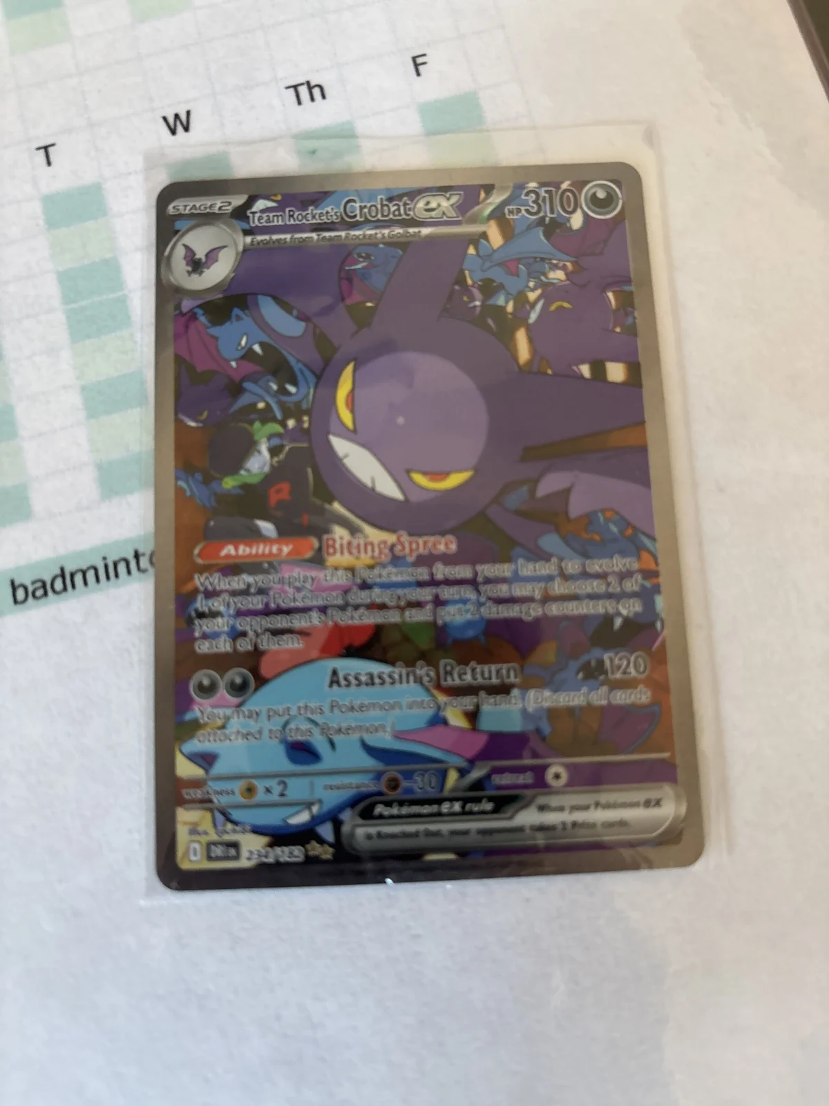Card