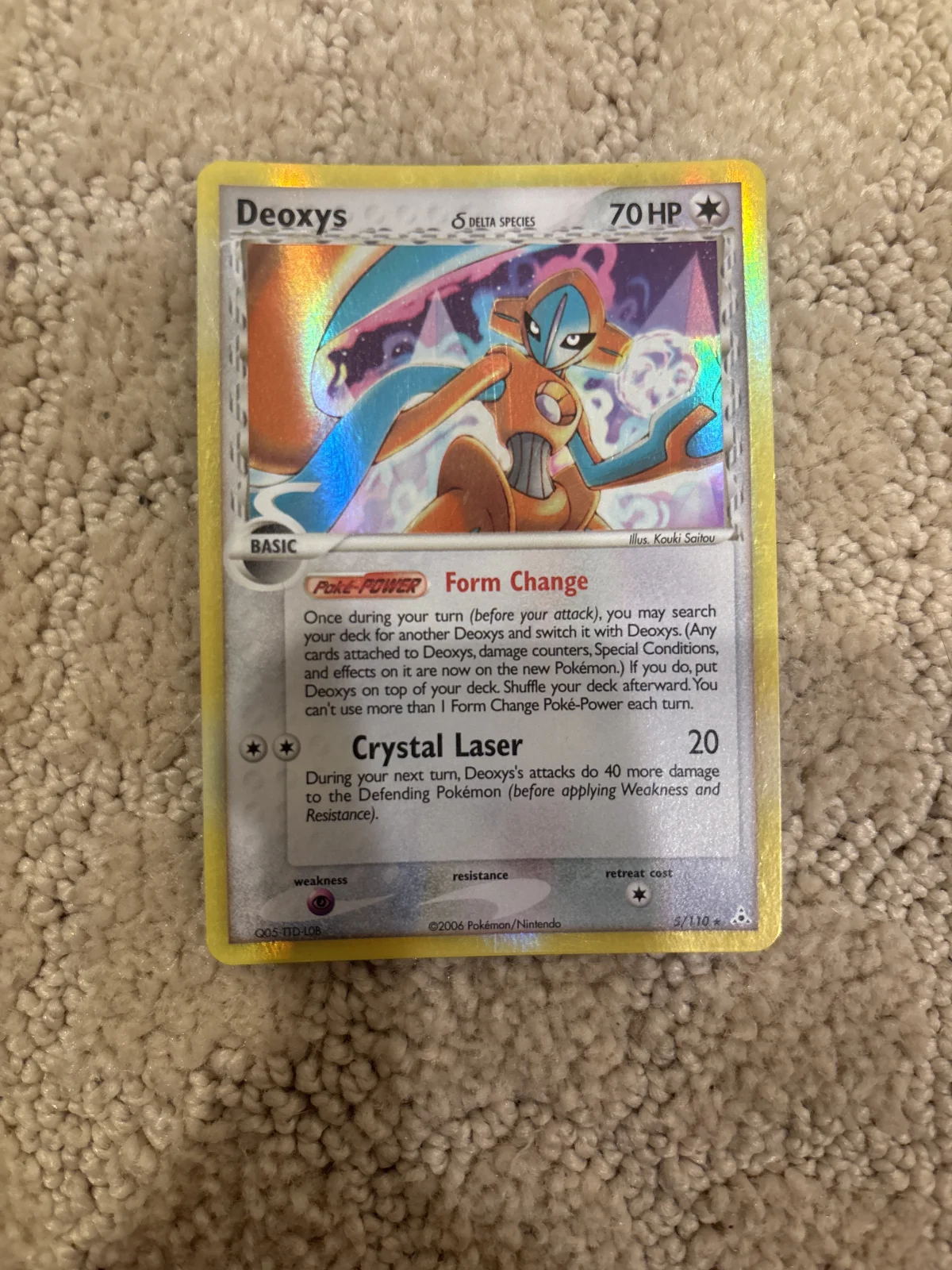 Card