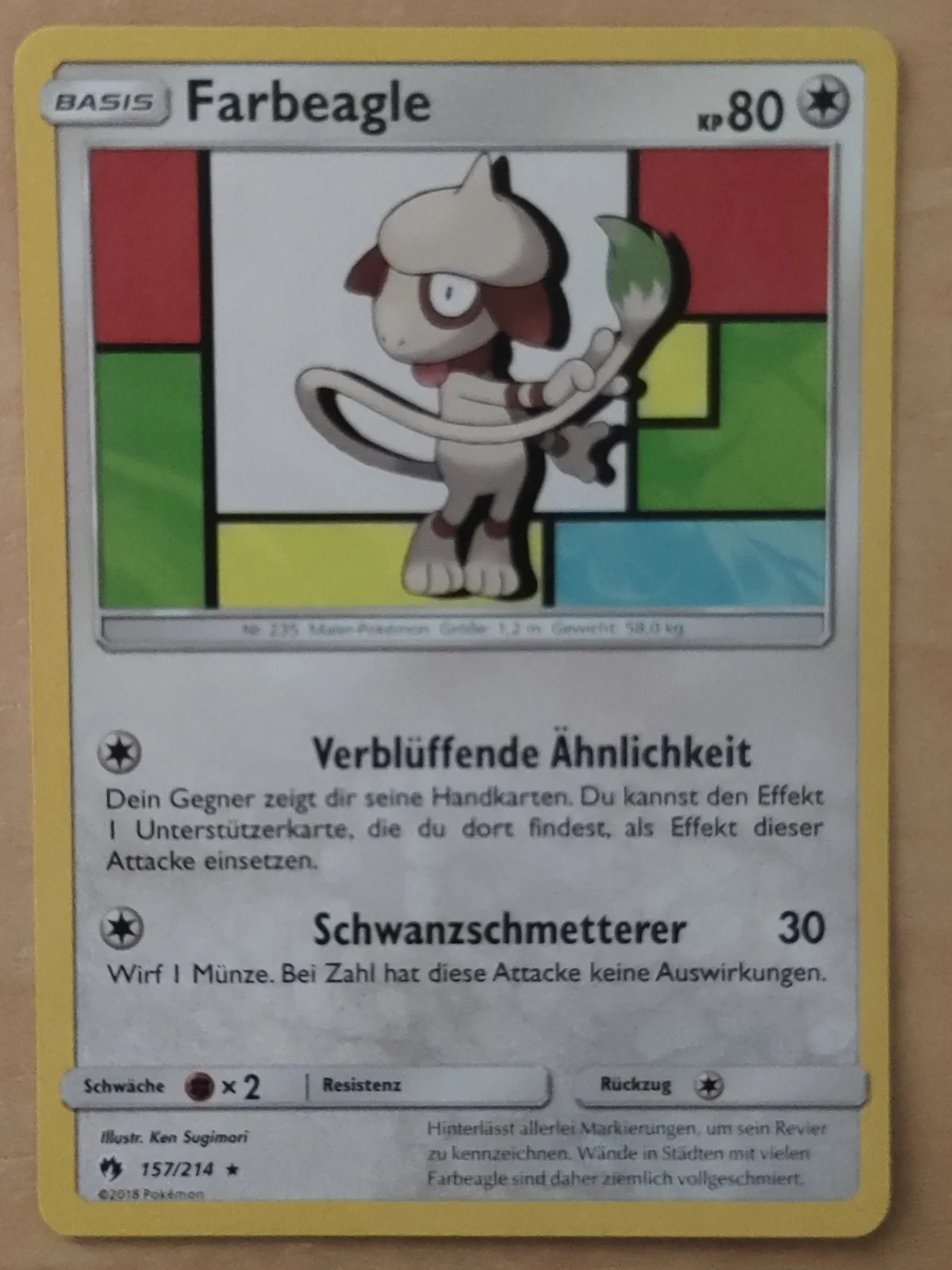 Card