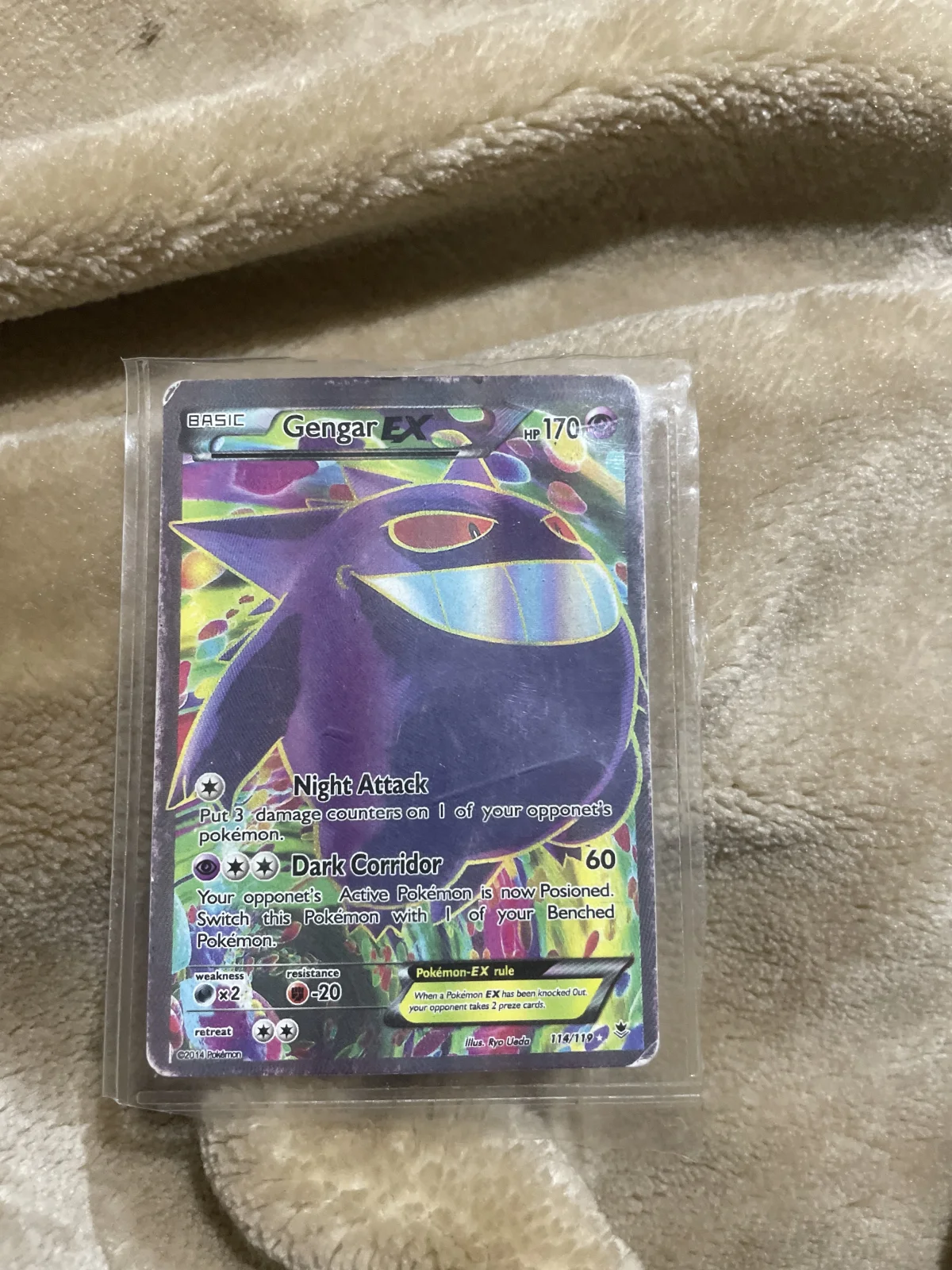 Card