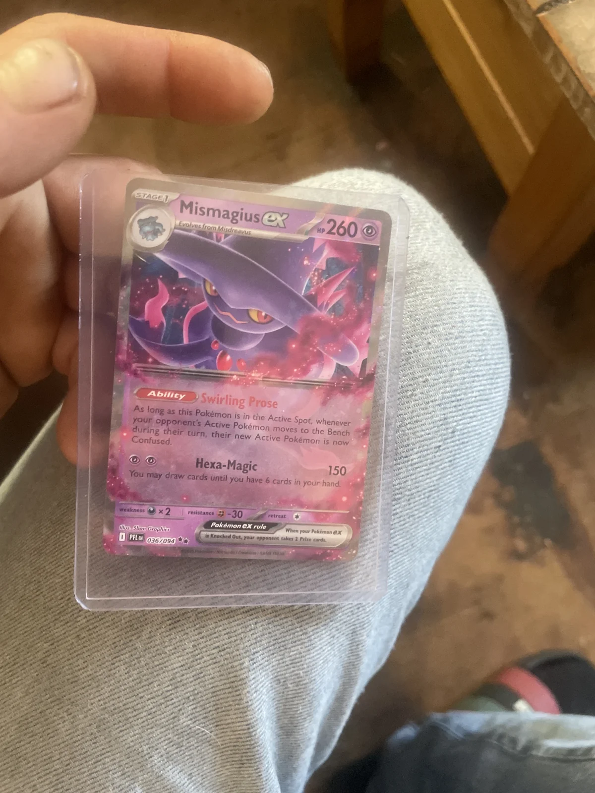 Card