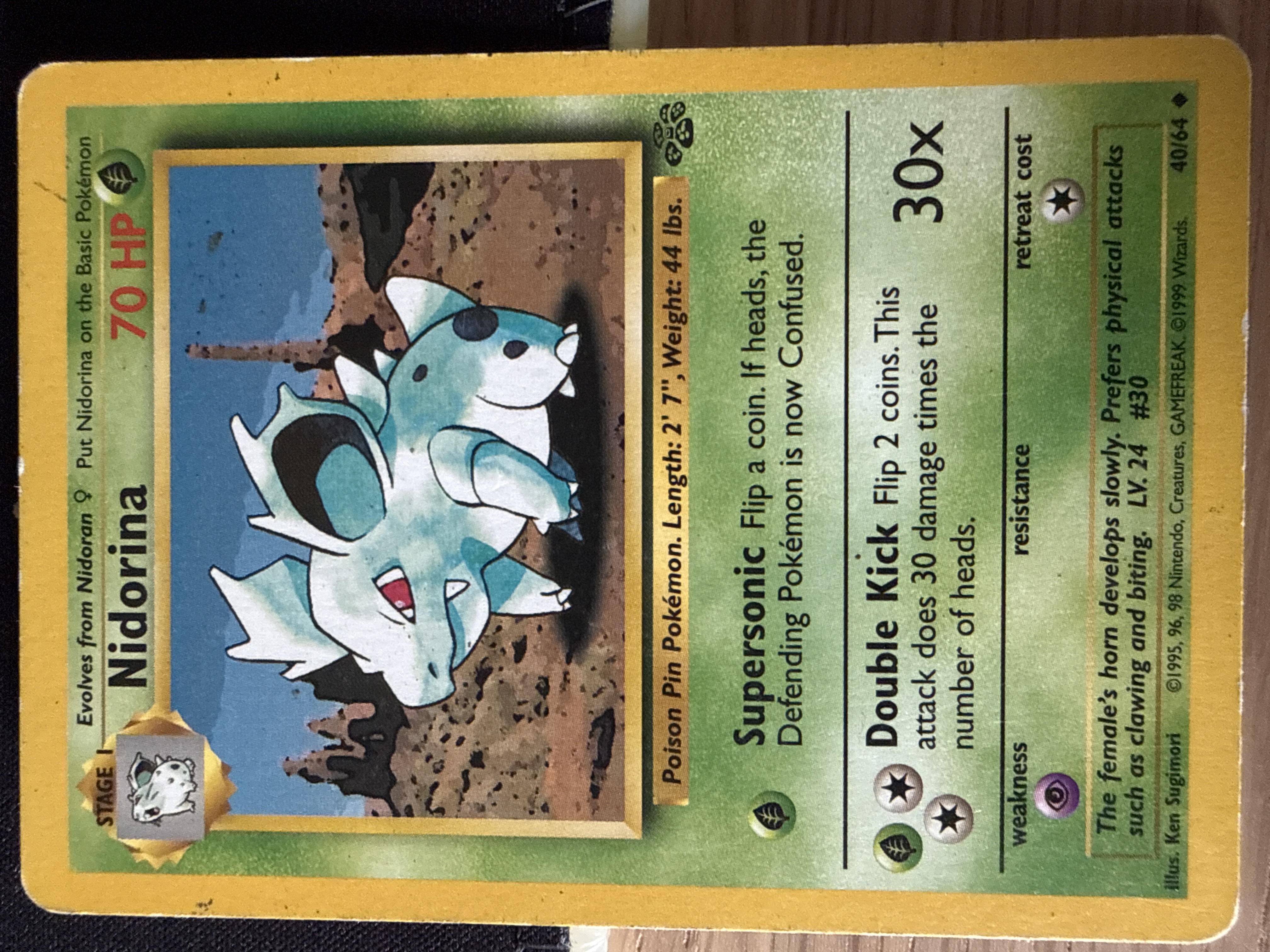 Card