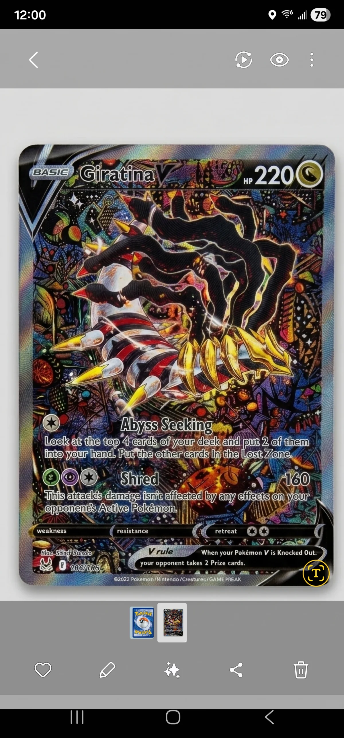 Card