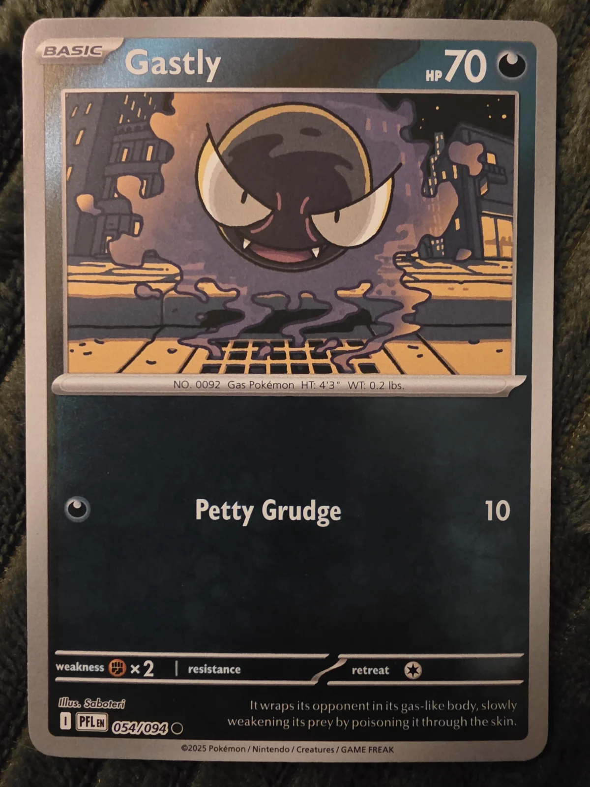 Card