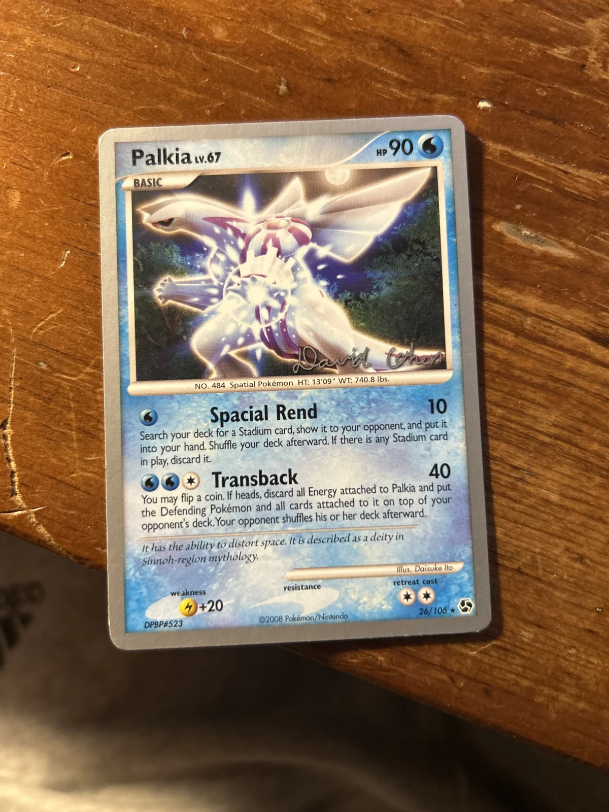 Card