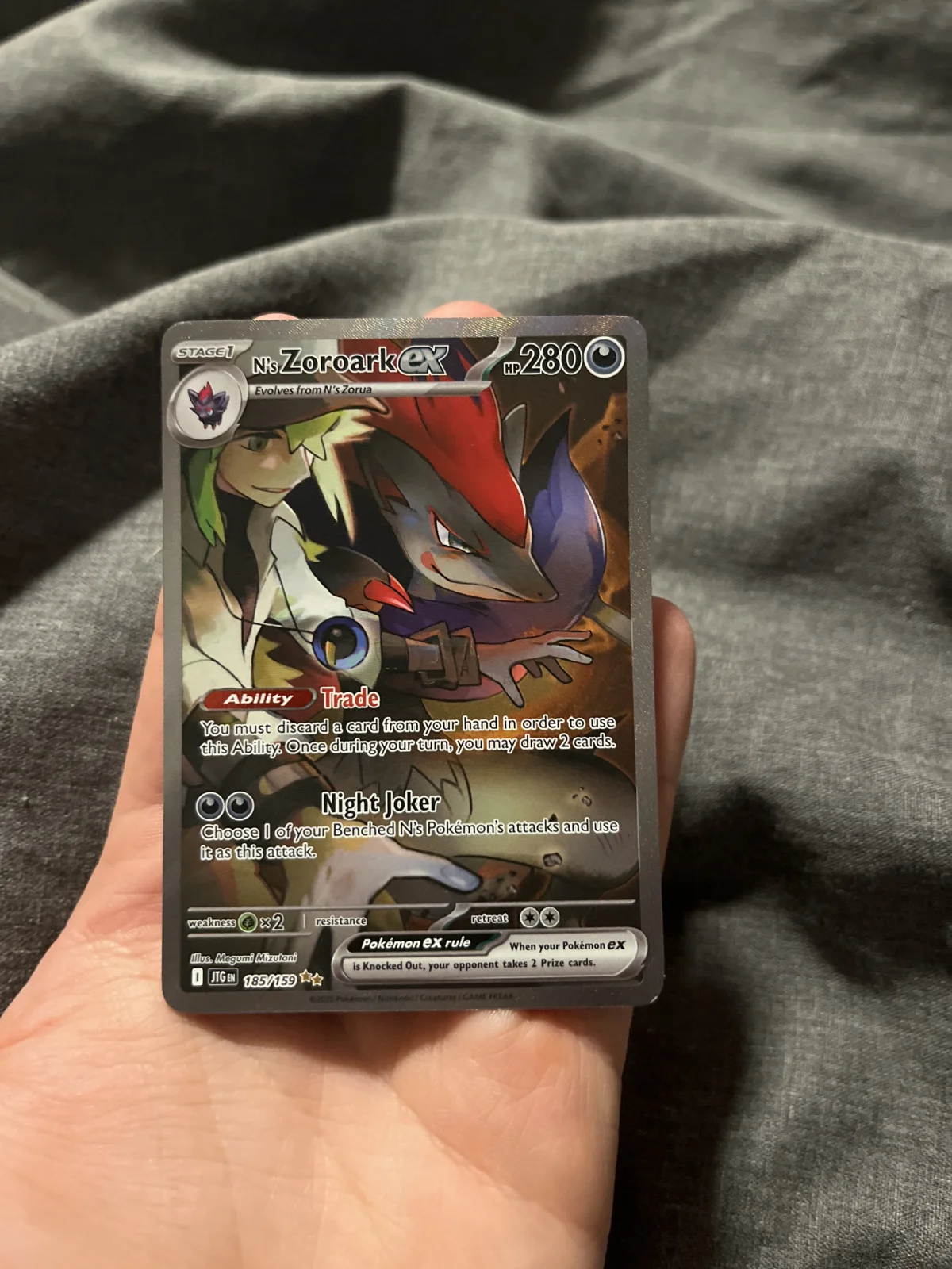 Card