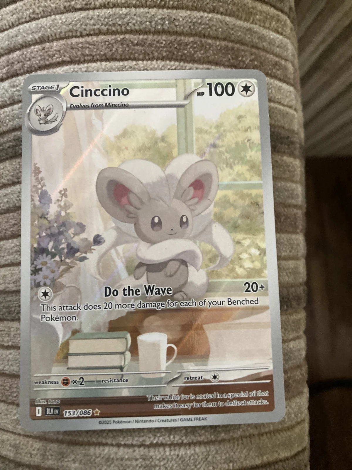Card