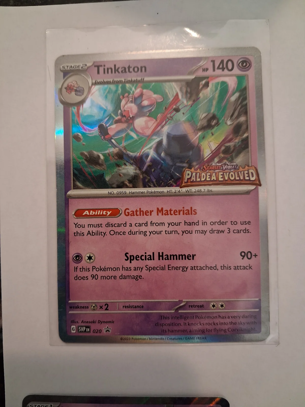 Card