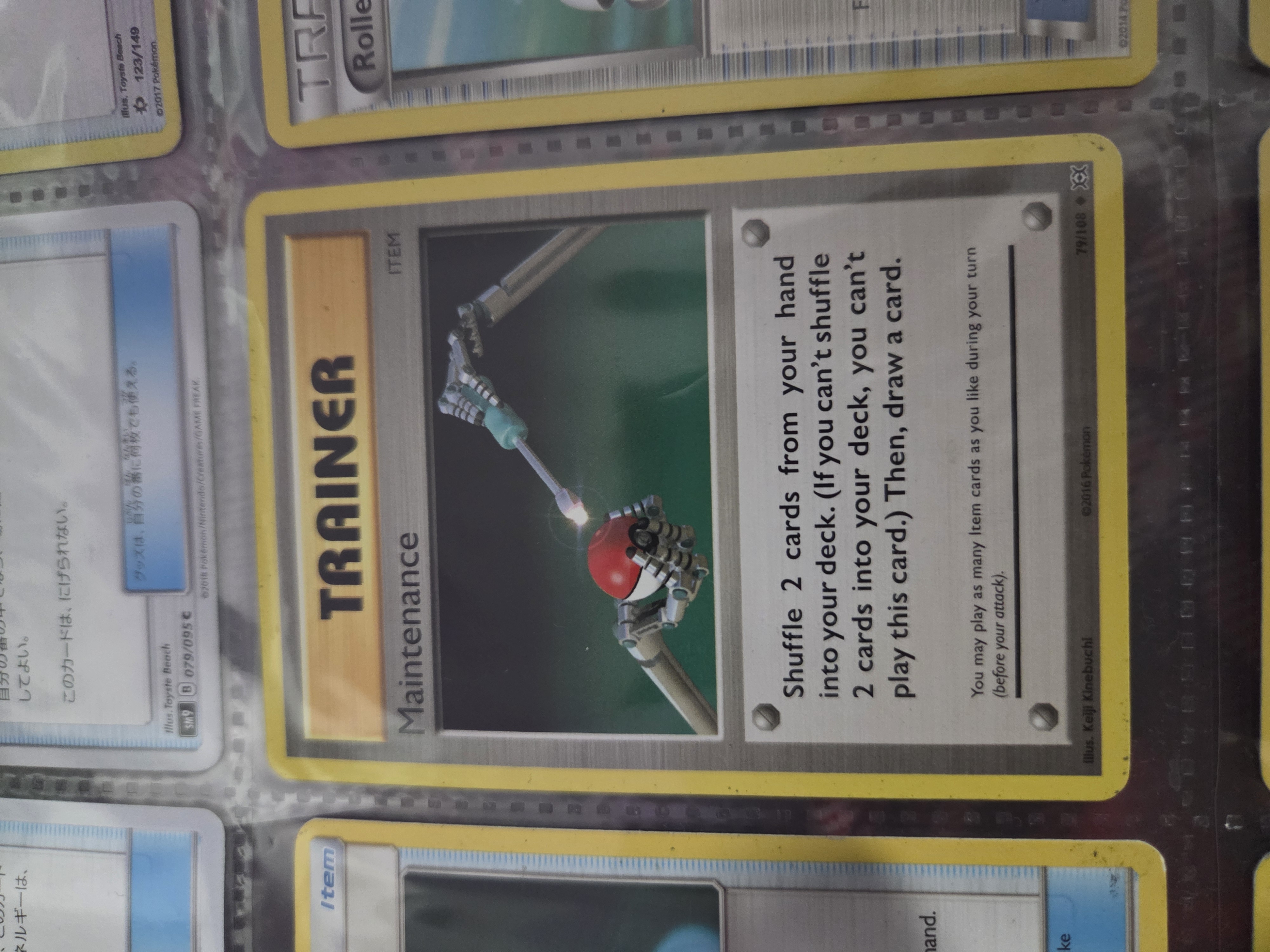 Card