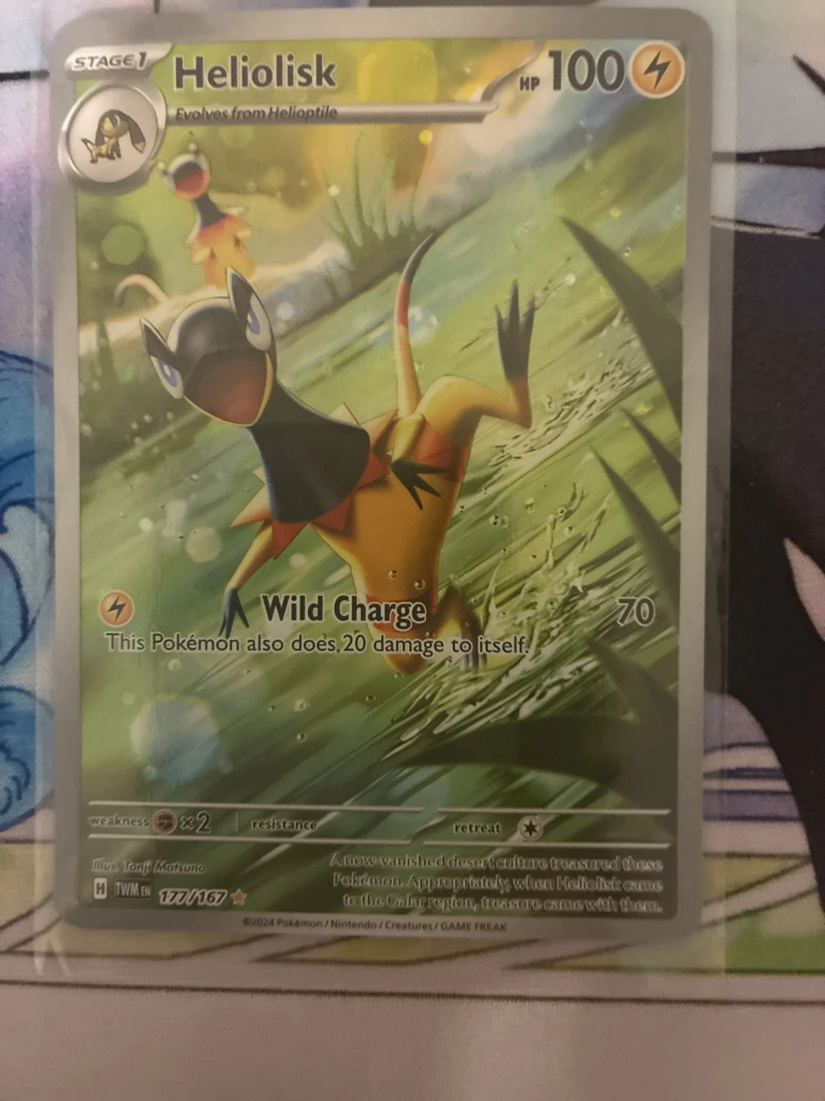 Card