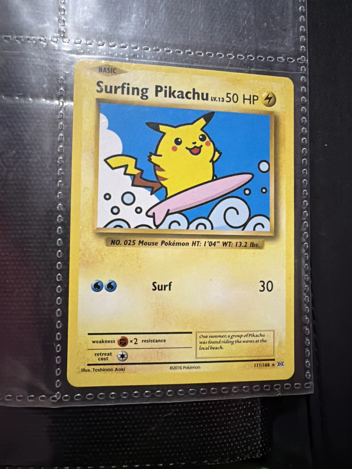 Card
