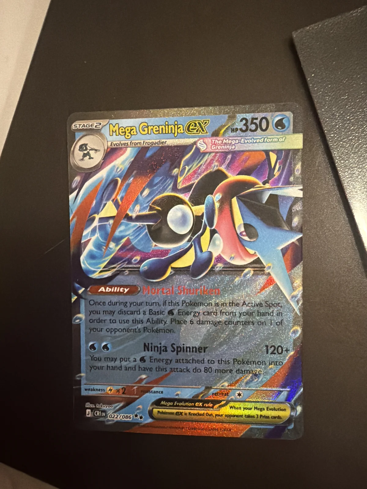 Card