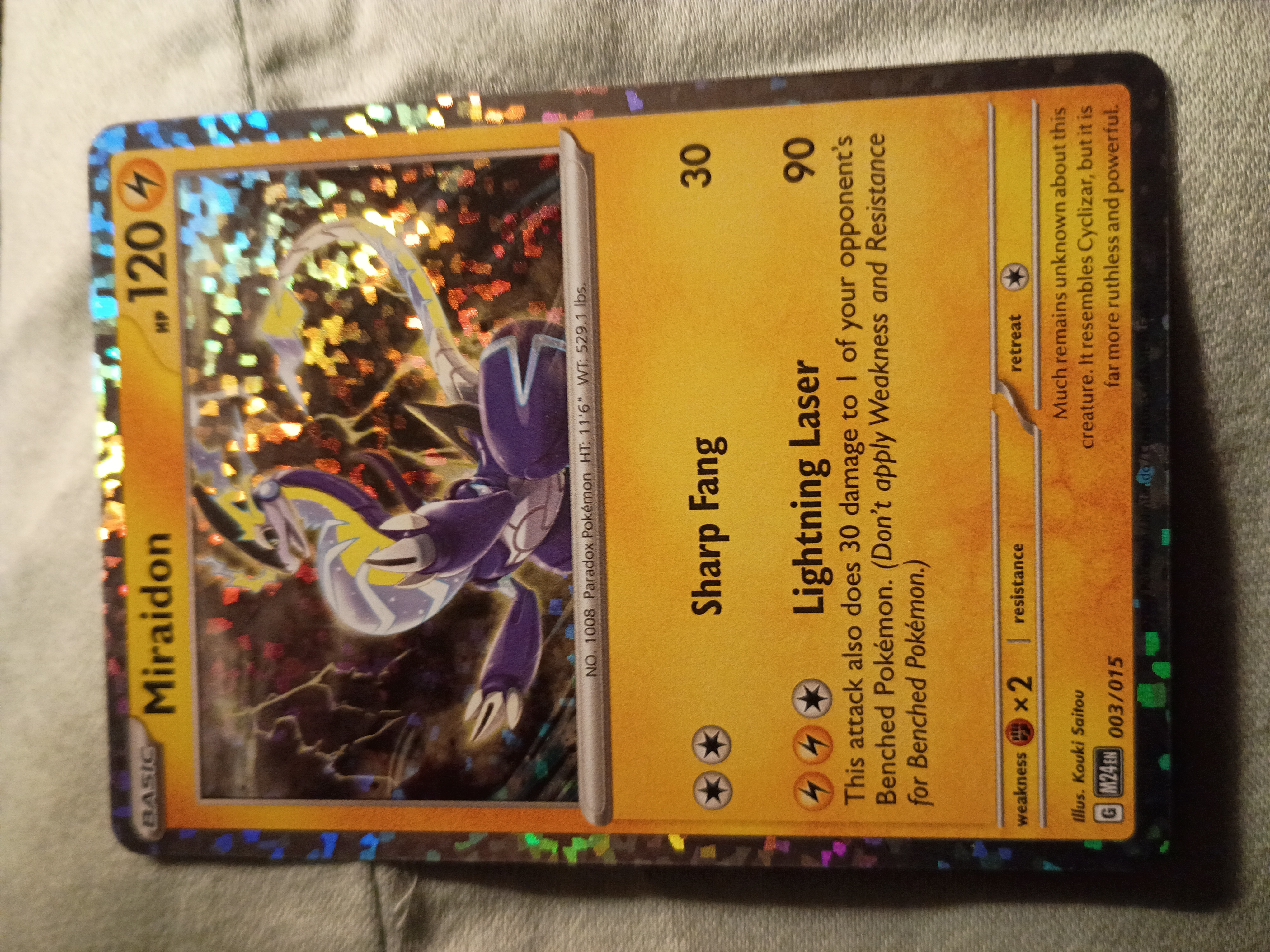 Card