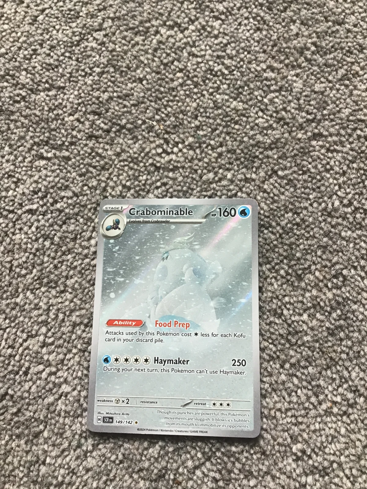 Card