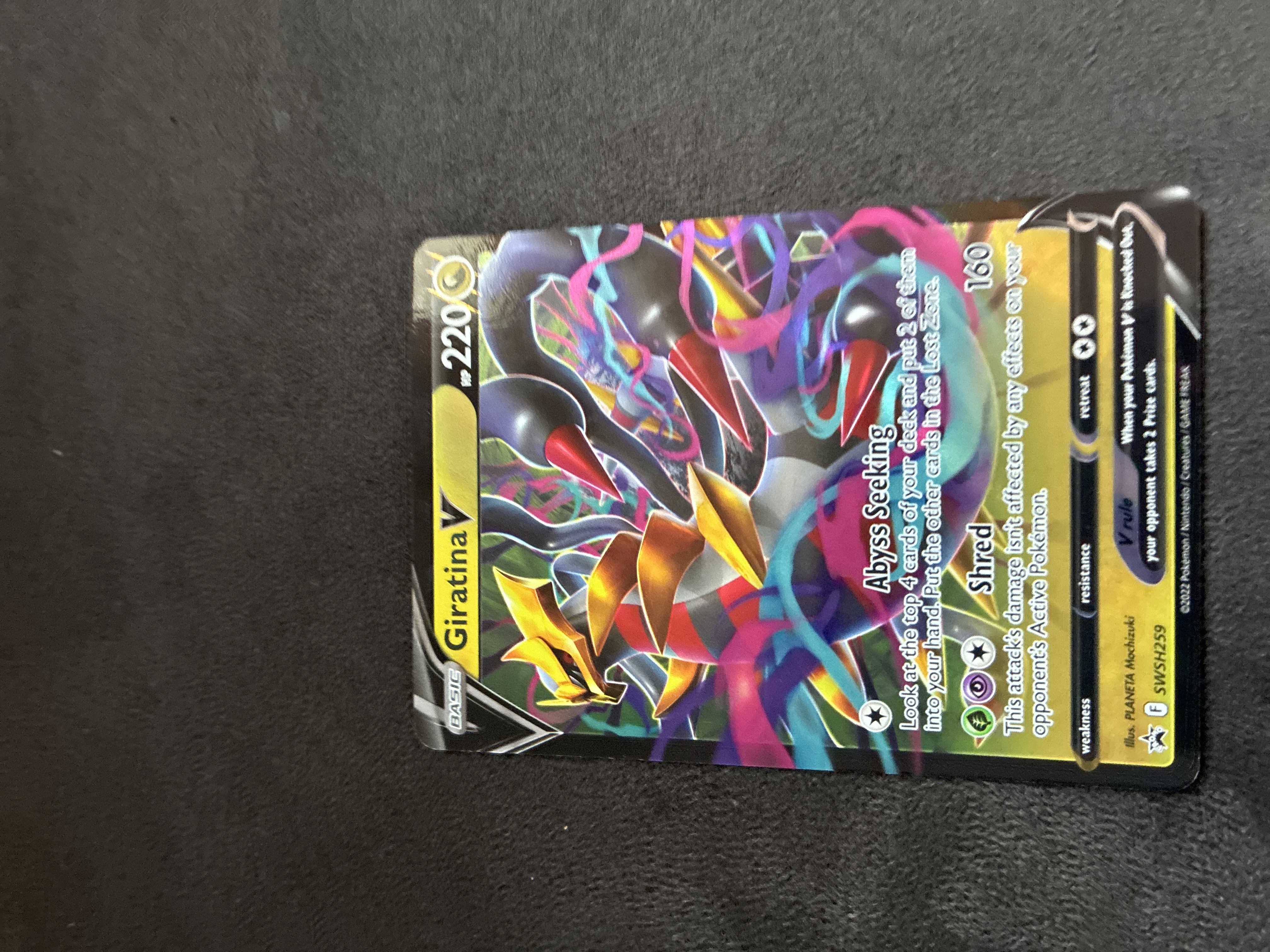 Card