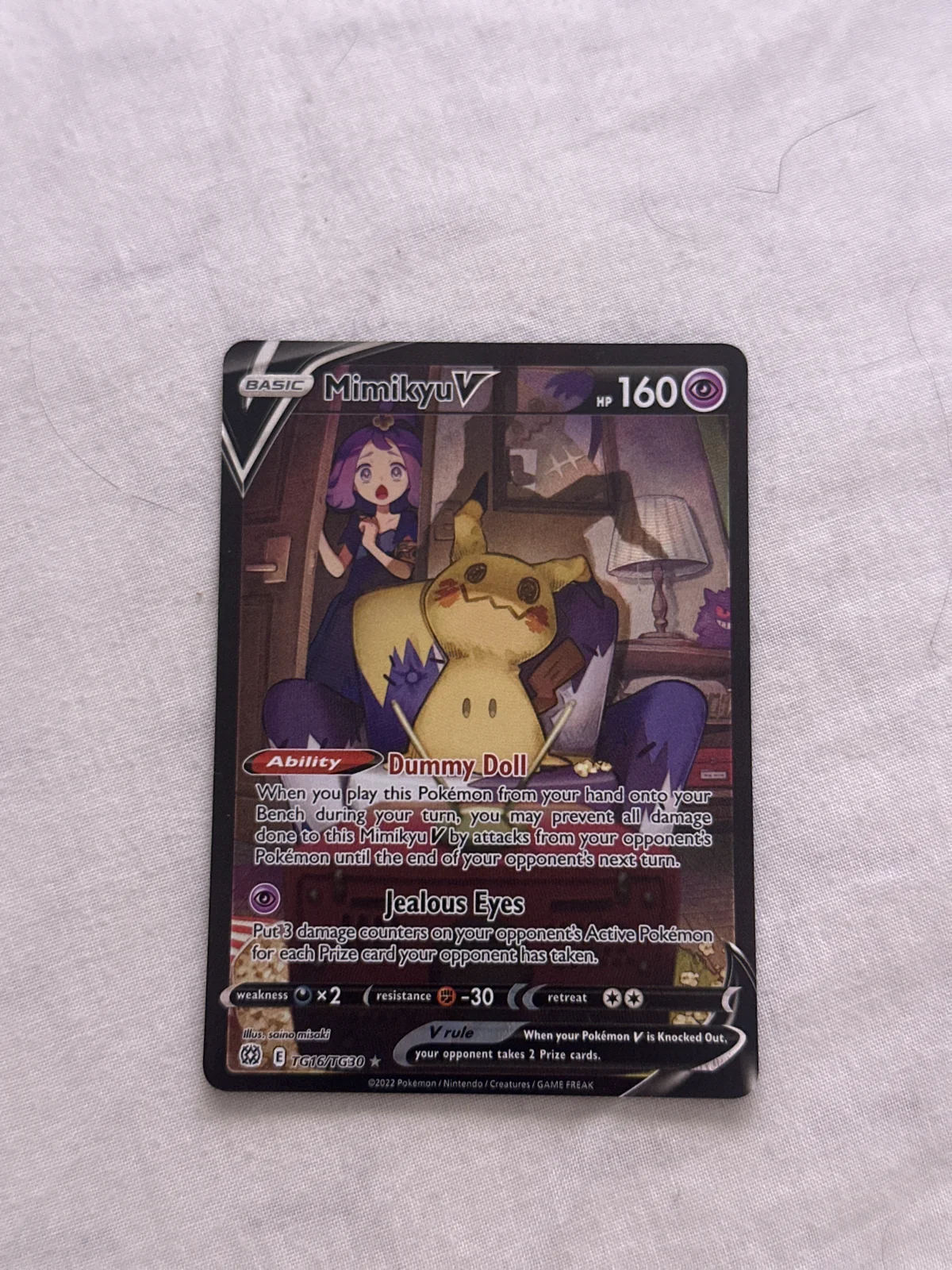 Card