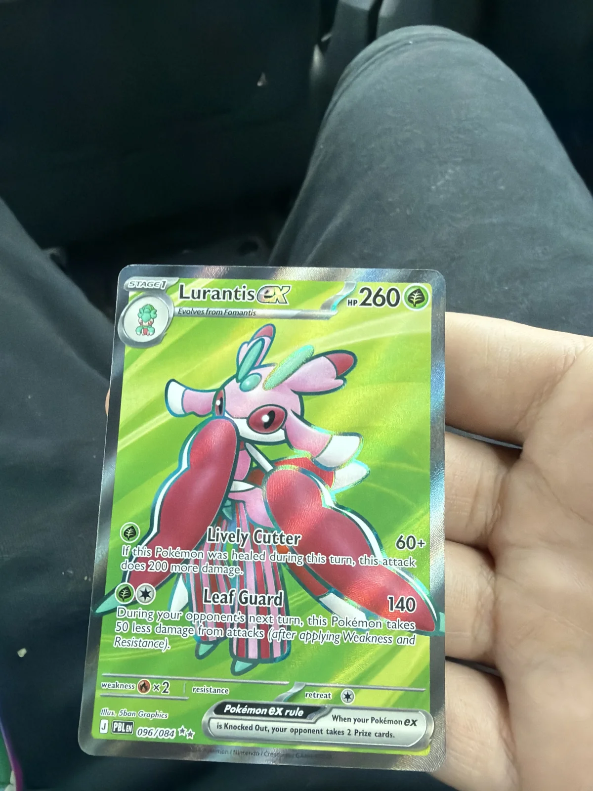 Card