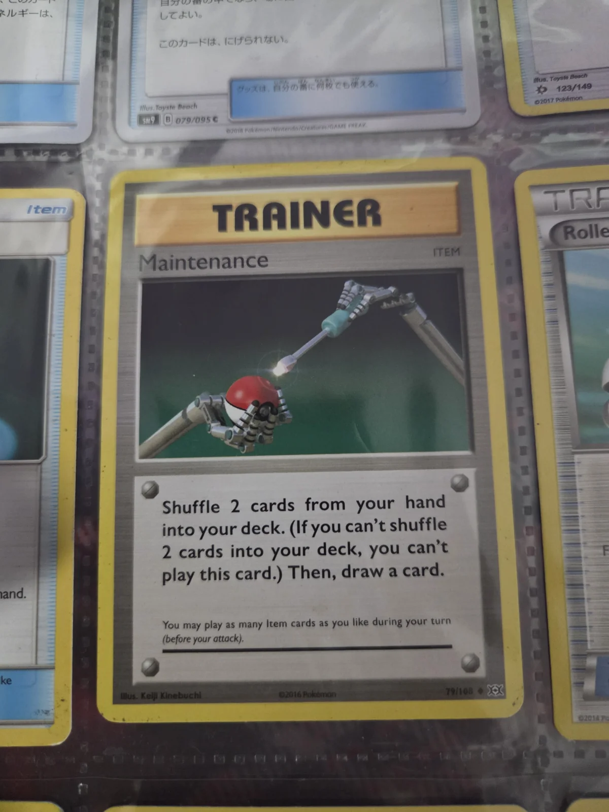 Card