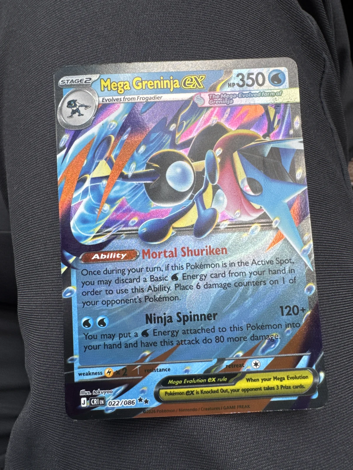 Card