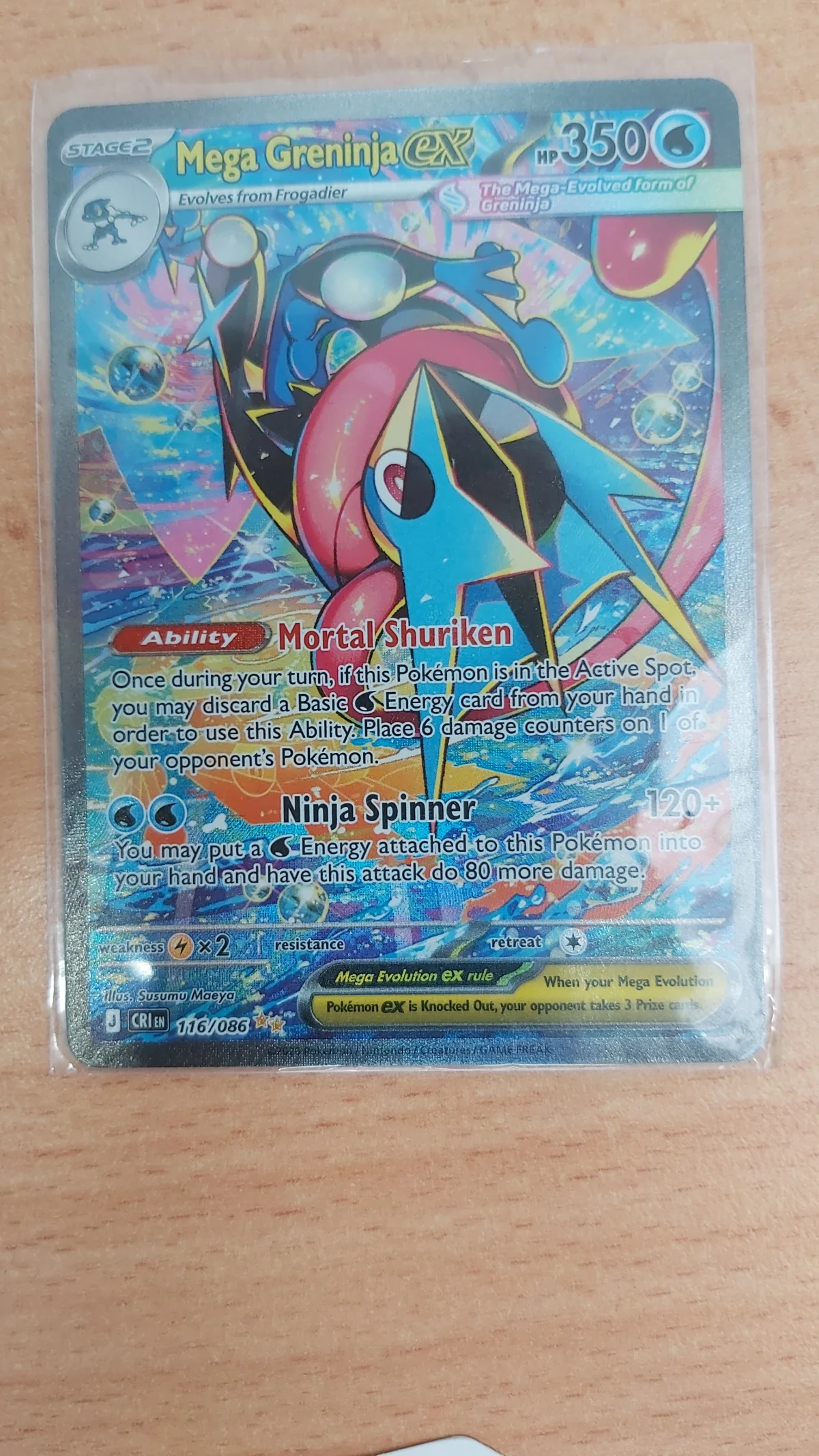 Card