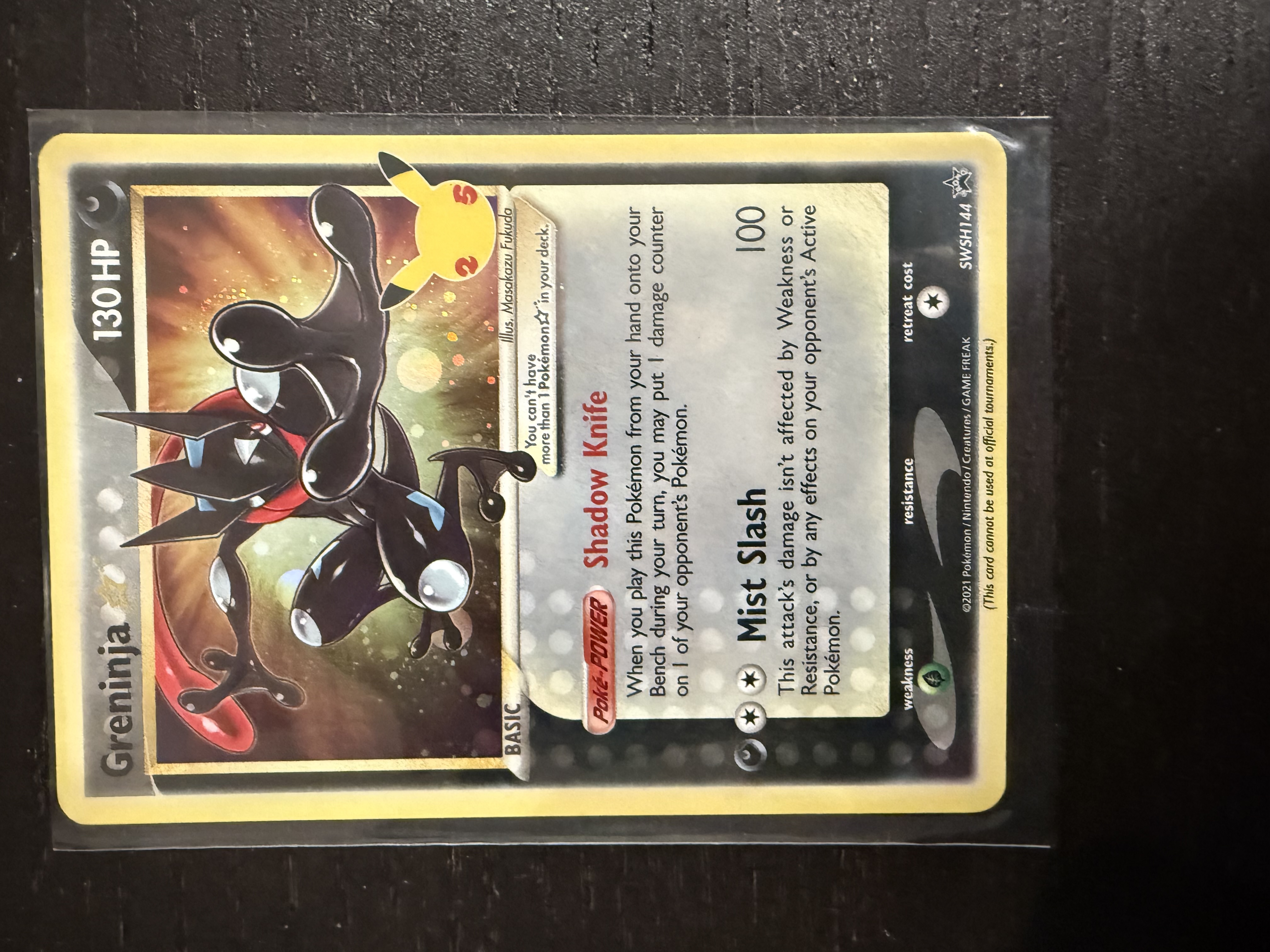 Card