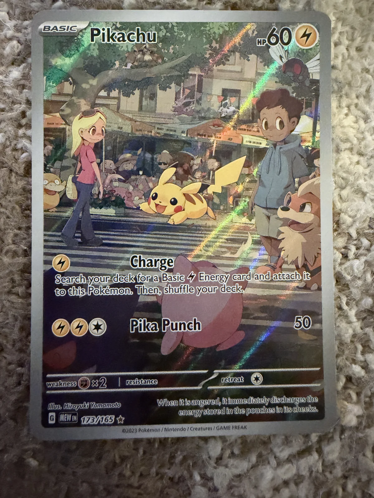 Card