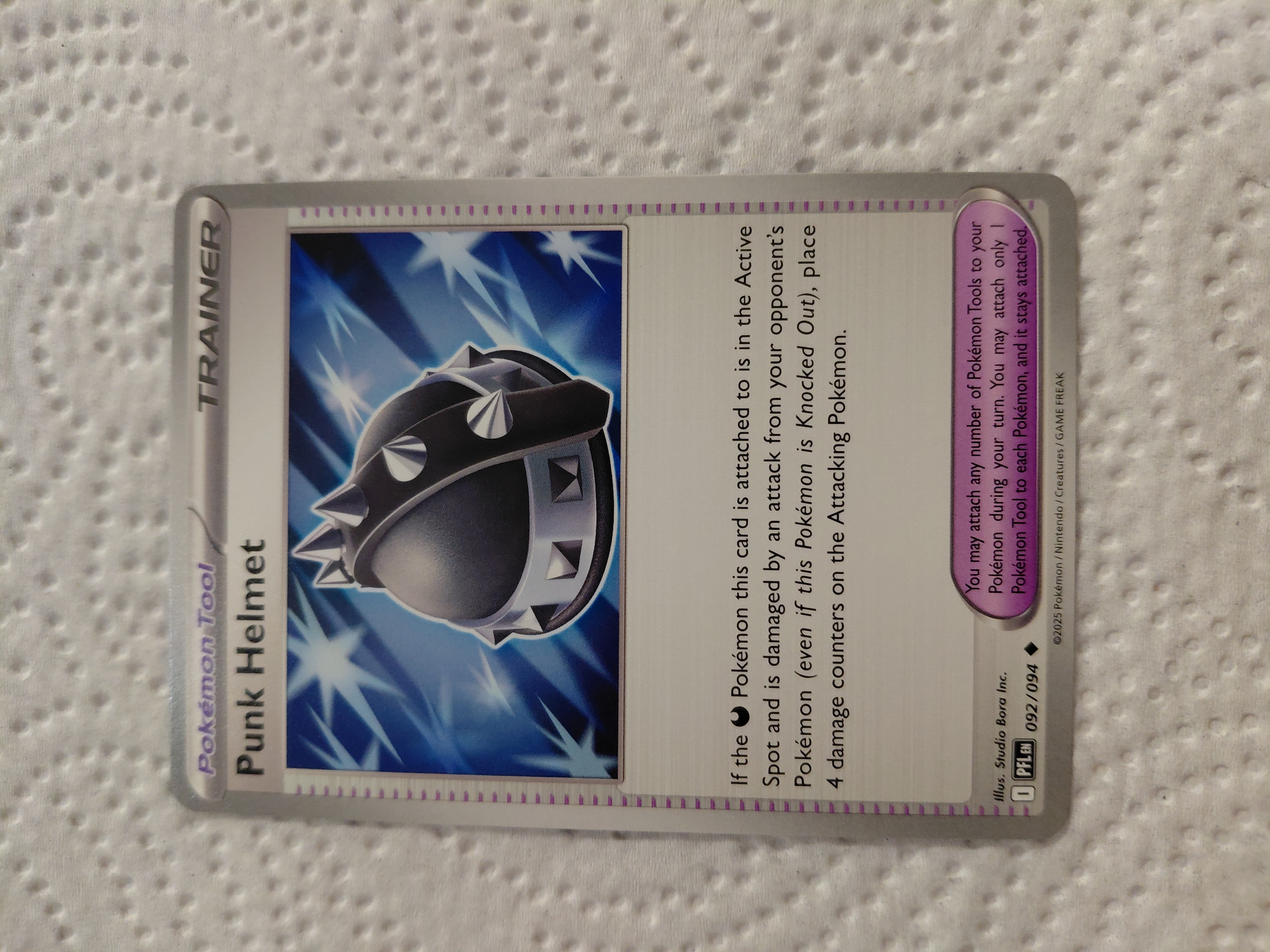 Card