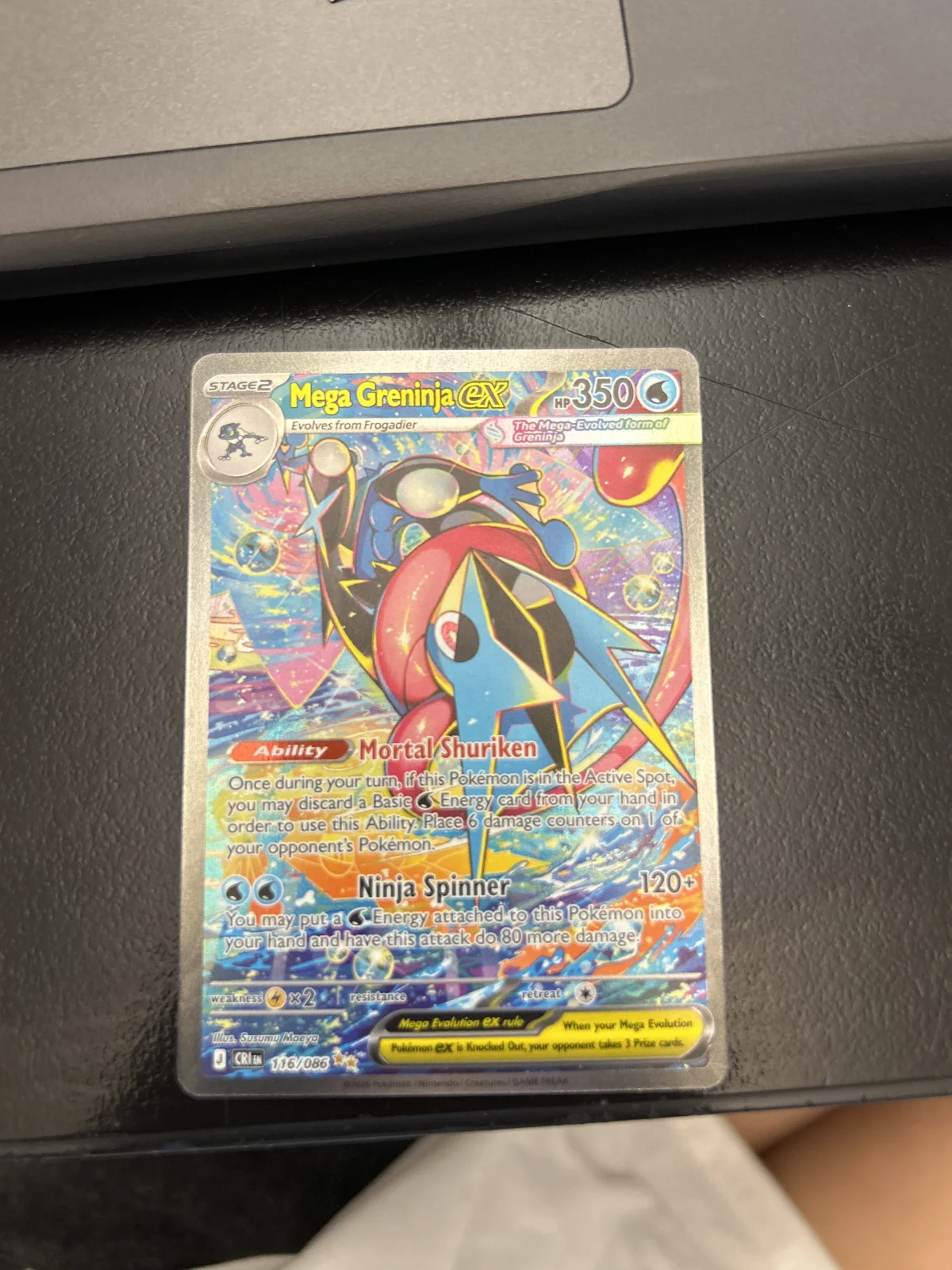 Card