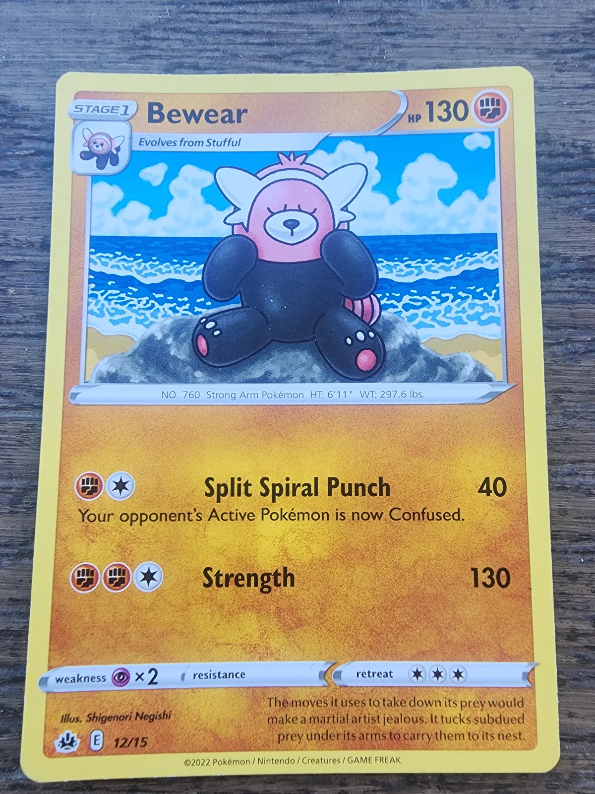 Card