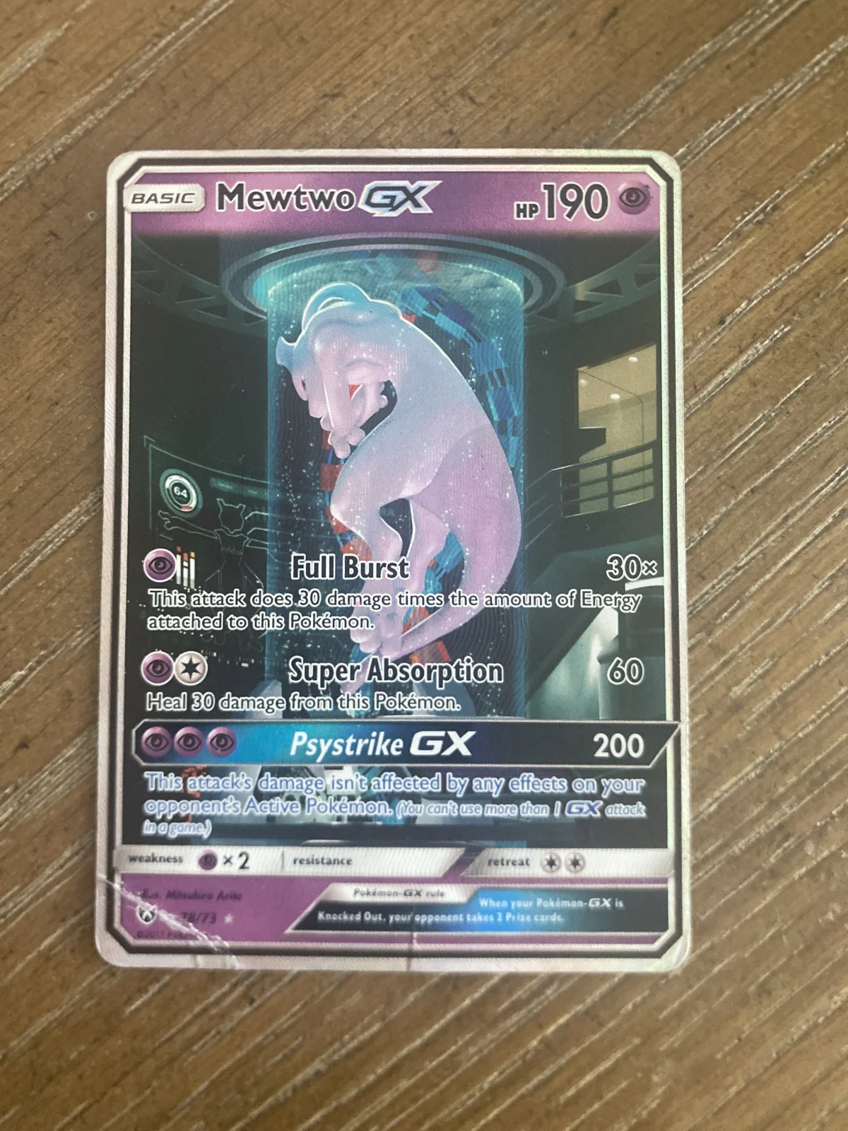 Card