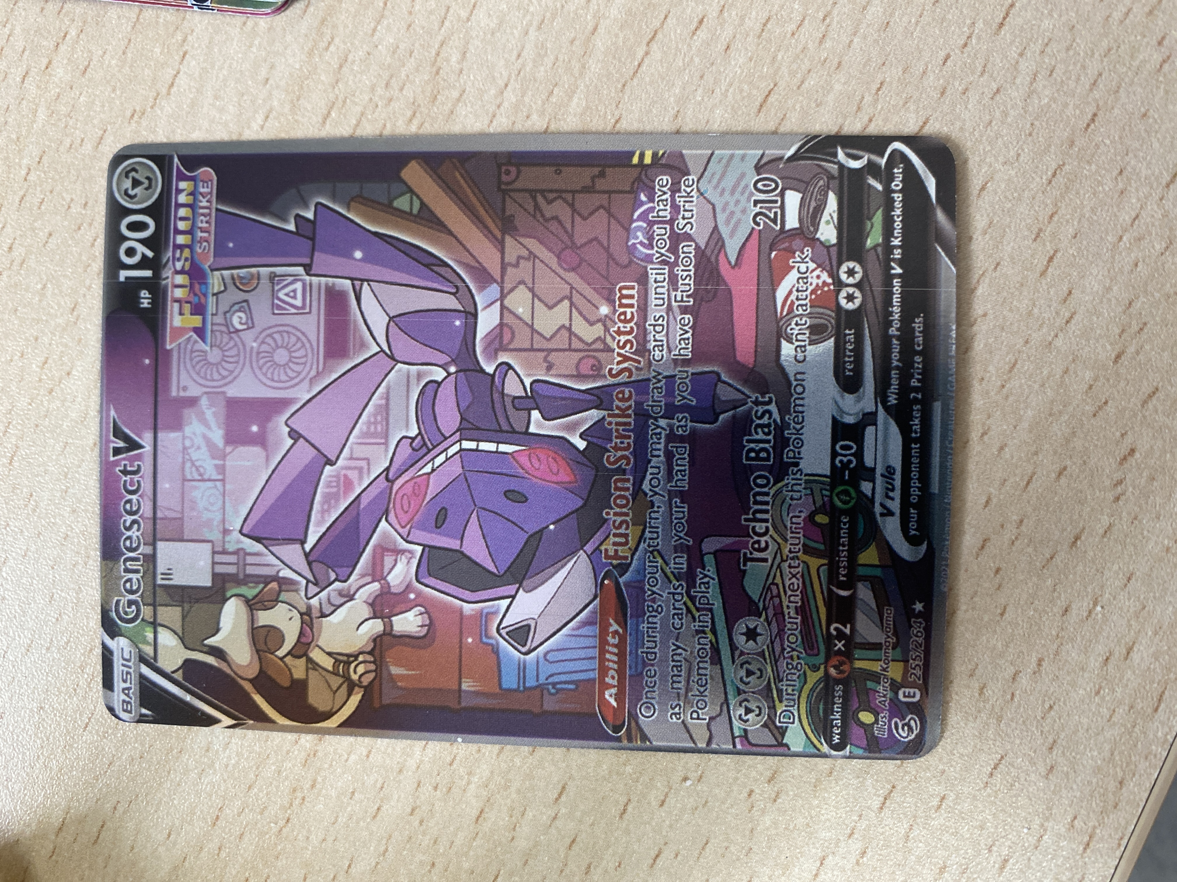 Card