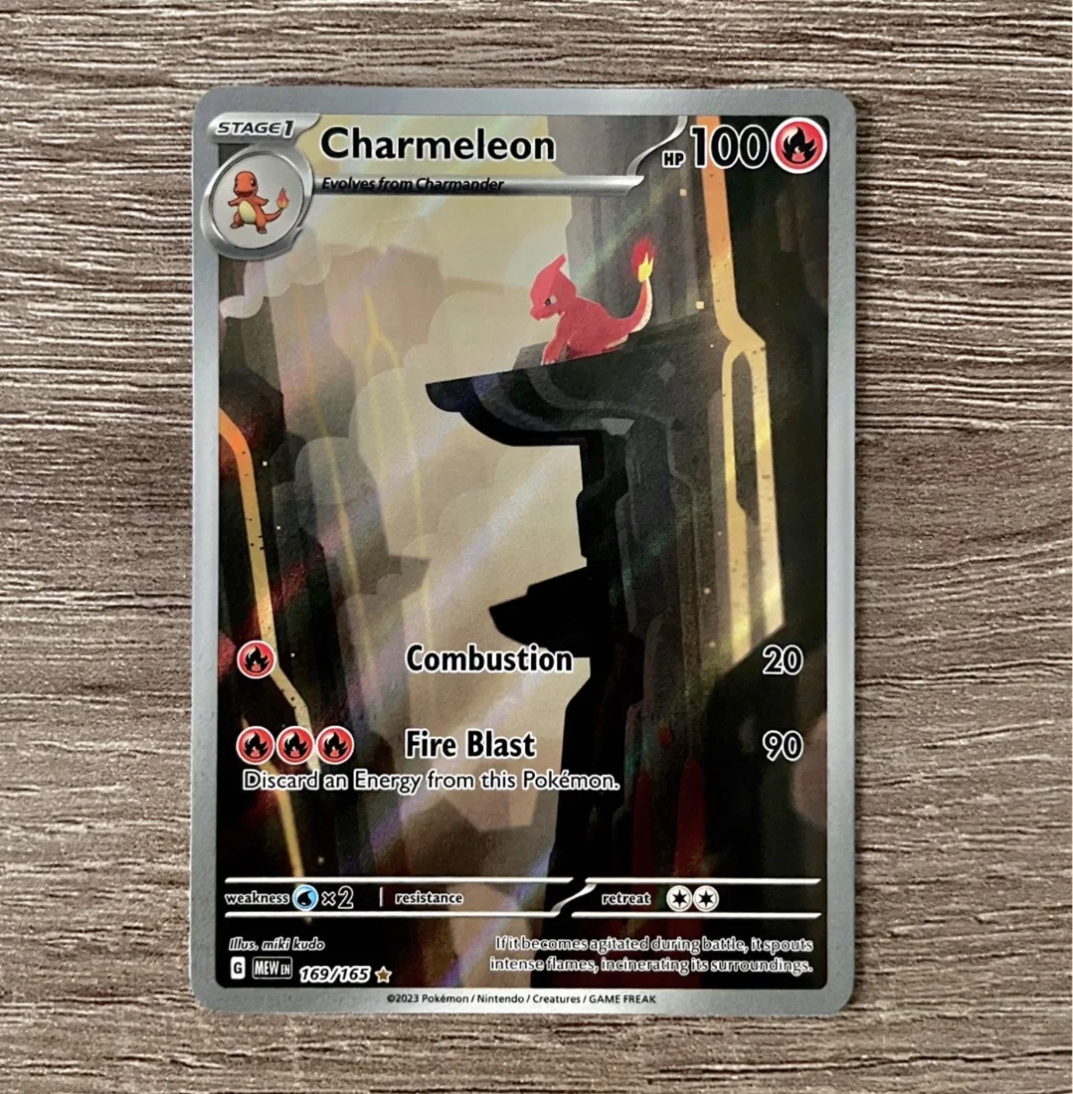Card