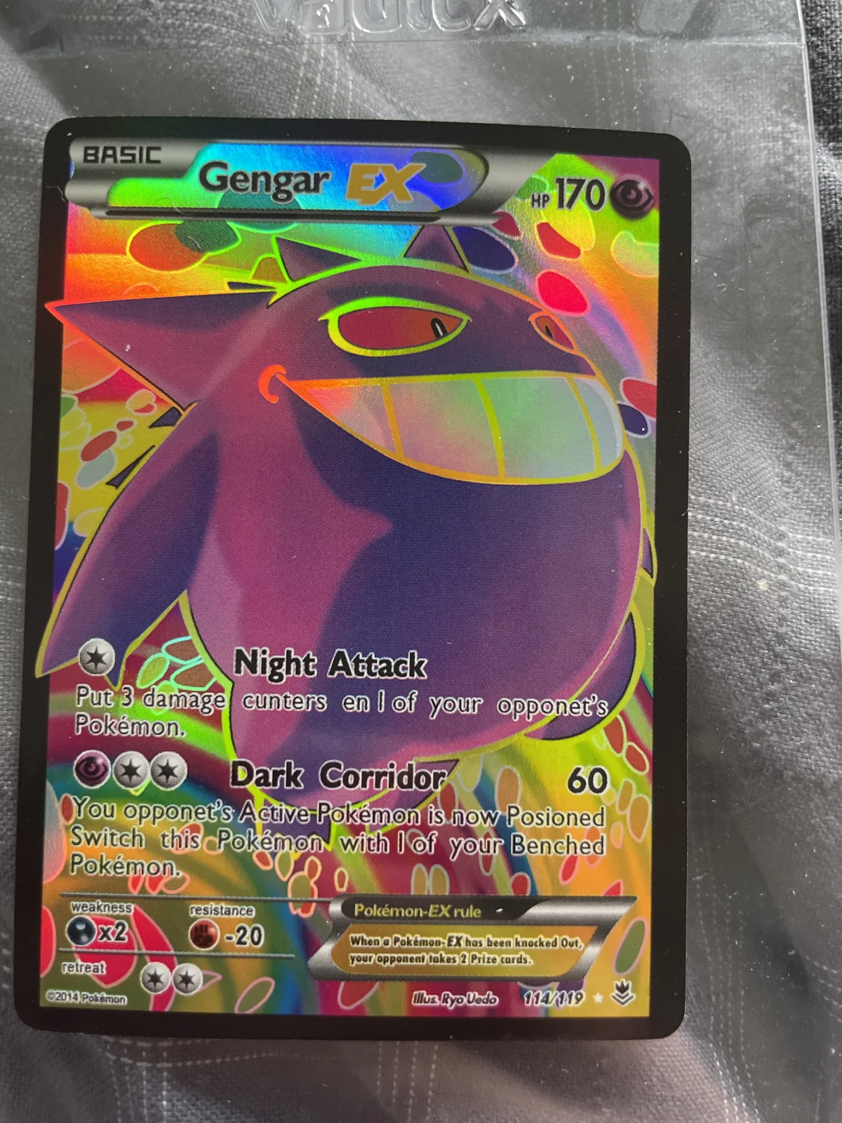 Card