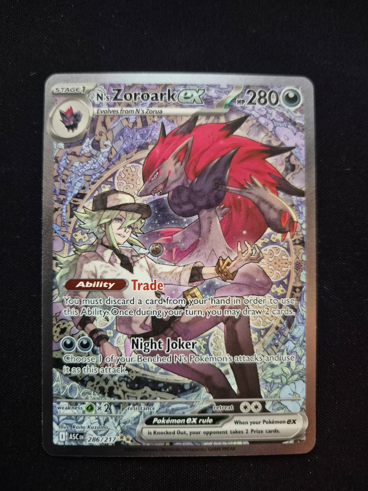 Card
