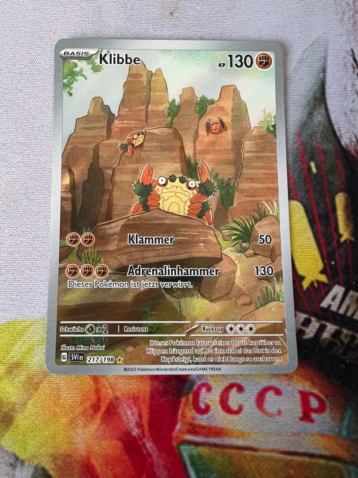 Card